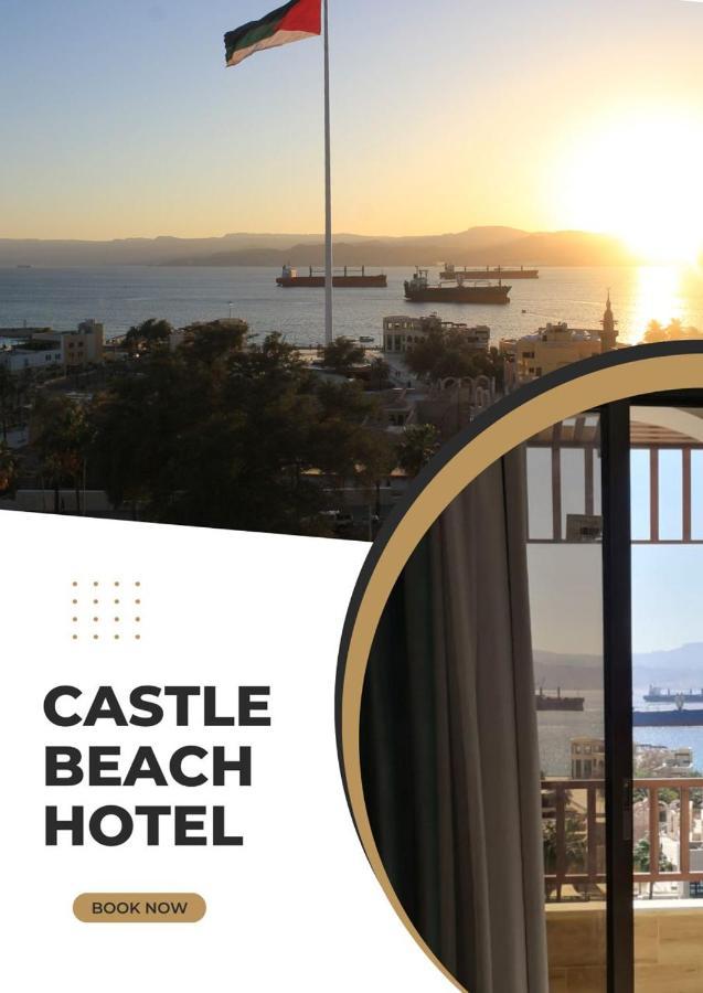 Castle Beach Hotel Akaba Exteriér fotografie